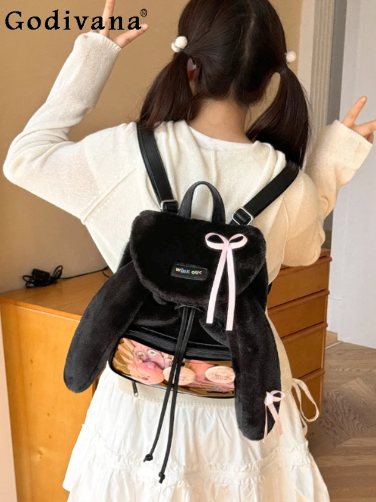Loopy Ear Pain Autumn and Winter Cute Plush Shoulder Pain Bag Sweet Girl Daily Commute Small Capacity 10cm Cute Baby Bag