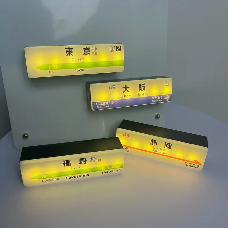 اليابان Shinkansen محطة أضواء تسجيل مغناطيس الثلاجة طوكيو مترو ثلاثية الأبعاد ملصقات الثلاجة Shizuoka Osaka صندوق إضاءة نموذج حلية #5