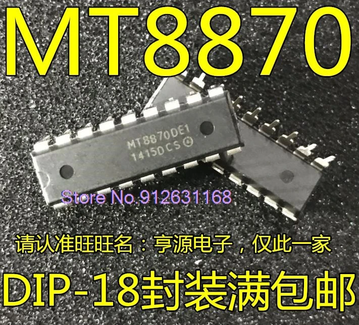 (10PCS/LOT)  MT8870DE1 MT8870DE MT8870  DIP-18