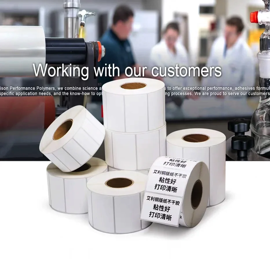 شريط حبر أسود قائم على الشمع 50 60 70 80 90 100 110mmX300M شريط طابعة ملصقات الأكواد الشريطية للطباعة على الملصقات الورقية المطلية