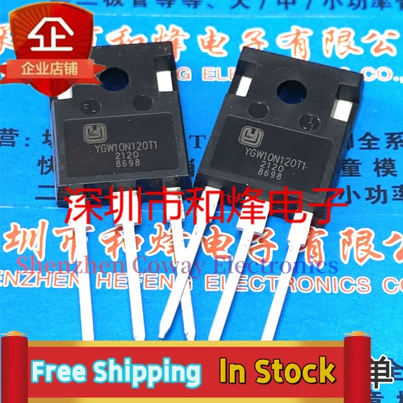 10PCS-30PCS YGW15N120F1 YGW10N120T3 YGW40N120F1 YGW25N135F1 YGW10N120T1 In Stock Fast Shipping