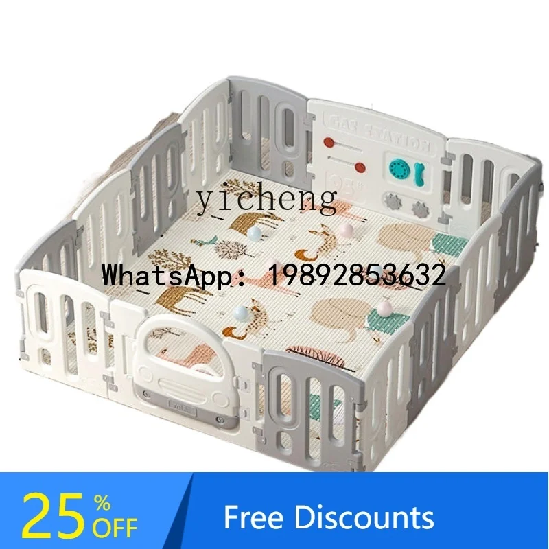 WL  Car Fence Protective Grating Baby Game  Home Indoor Baby