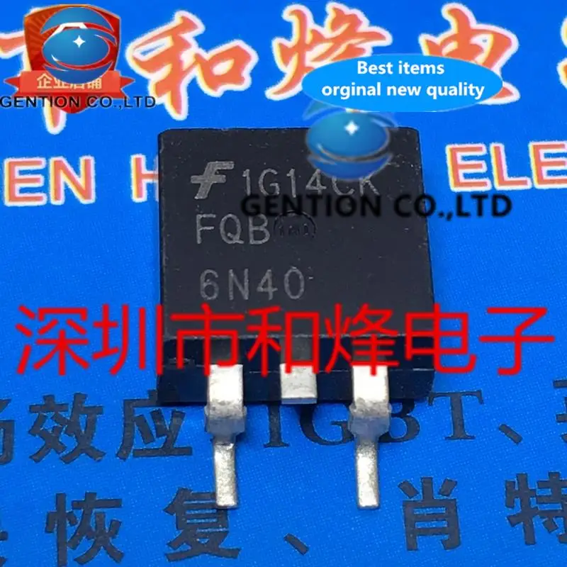 

10PCS FQB6N40 TO-263 5.5A 400V in stock 100% new and original