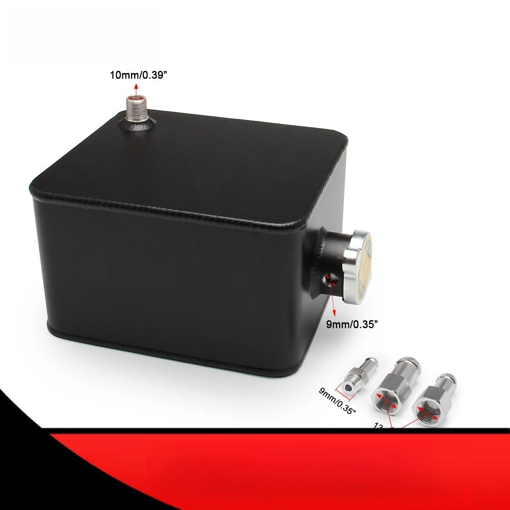 Car modification Car general modification Sub-water tank, cooling kettle 2.5L with water tank cover