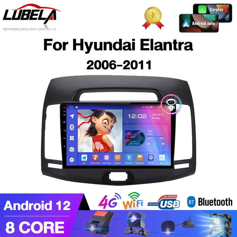 

Автомобильная Беспроводная Автомагнитола Android для Hyundai Elantra 4 HD 2006-2012 Android 12 сабвуфер радио 4G аудио