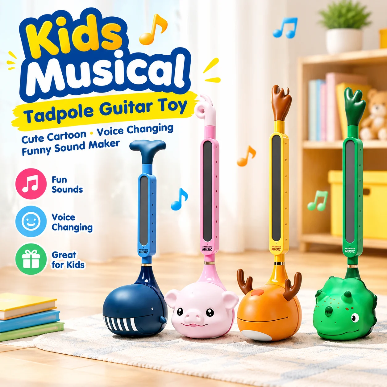Kids Electronic Musical Tadpole Guitar Toy Cute Cartoon Voice Changing Horn Erhu Style Instrument Funny Sound Maker for Children