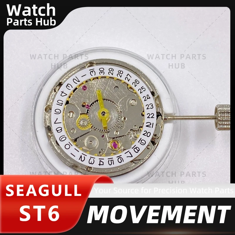 New Genuine Seagull ST6 Automatic Movement China Tianjin Made st6112 Women Original Date At 3:00 Mouvement 3 Hands  Watch