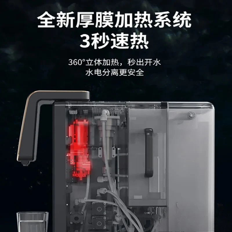 Macchina da bere da tavolo per uso domestico