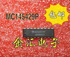 

Free deliveryI MC145429P 20PCS/LOT Module