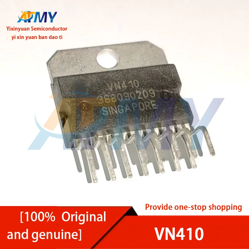 

4piece VN410 Car Audio Amplifier Chip ZIP-15