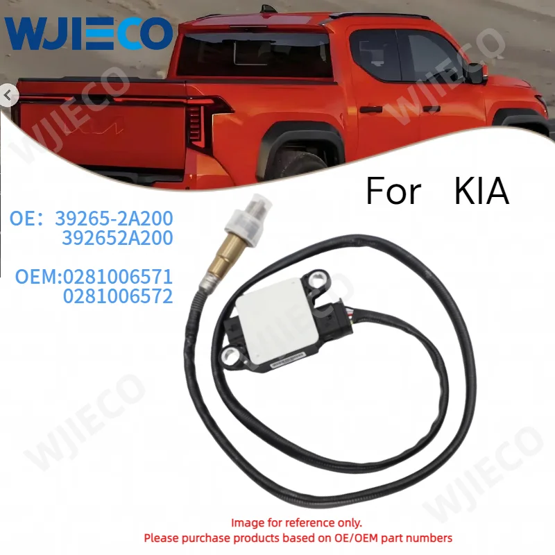 

39265-2A200 Новый датчик твердых частиц, датчик PM 0281006571 0281006572 для Hyundai Kia 392652A200 39265 2A200