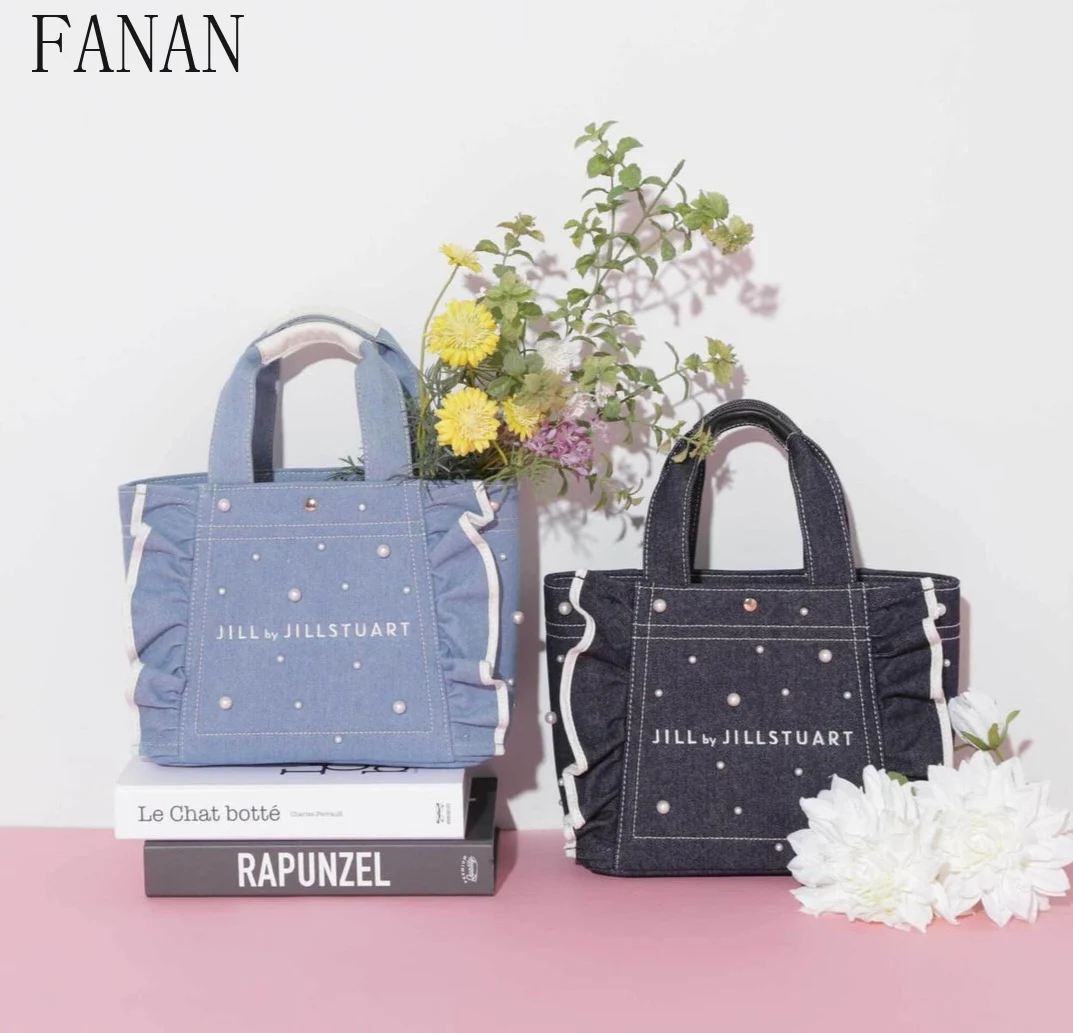 

Сумка с ручкой сверху, милые и милые повседневные сумки в японском стиле, женские сумки с жемчугом, маленькие портативные элегантные женские сумки с краем листа лотоса