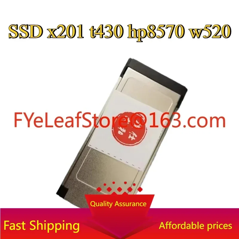

Интерфейс ExpressCard для твердотельного накопителя m.2 nvme x201 t430 hp8570 w520