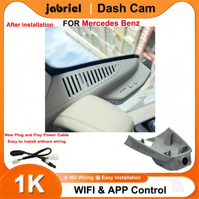 

Car DVR Dash Cam Camera DVR 1080P Wifi Plug and Play Car DVR for Mercedes Benz C w205 s205 GLC x253 CLS w219 E Class DashCam