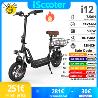 iScooter i12 Electric Scooter with basket 500w Adult Electric kick scooter 12 inch Tire  25km/h  Shopping Foldable Scooter