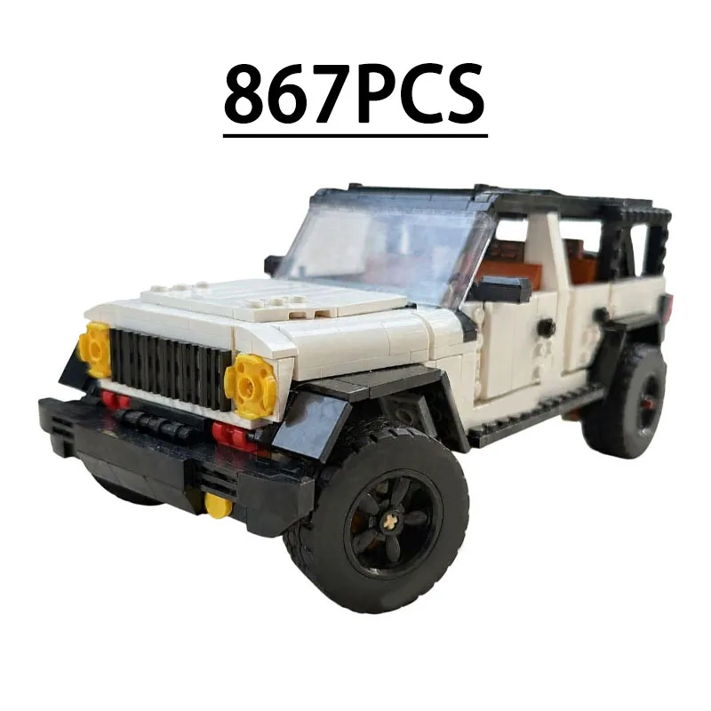 Building Block Off-Road Convertible Car 102955 Replacement Model 867 Pieces Birthday Fun Toy Holiday Christmas New Year Gift