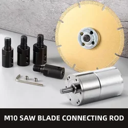 M10 Saw Blade Connecting Shaft 5/6/8/10/12/14mm Grinding Polishing Motor Shaft Connecting Rod Sleeve Drill Spindle Chuck Adapter