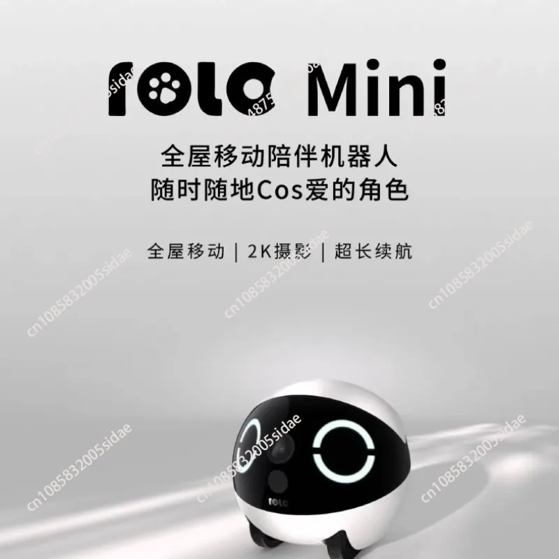 Pet robot toy ROLAmini smart mobile camera home indoor plug-free use monitoring