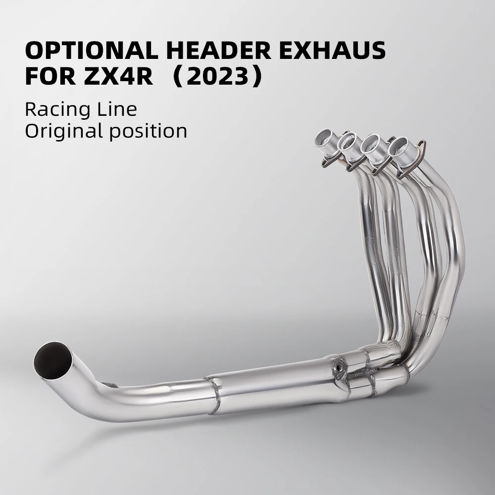 Motorcycle modified exhaust pipe ZX4RR ZX4R zx4rr stainless steel integrated front section, middle section, full exhaust pipe