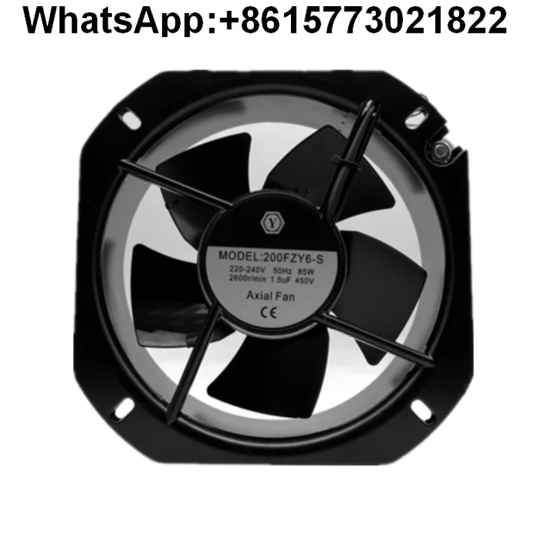

200FZY6-S fan 22580MM cooling fan 220V/28080MM W2E250-HL05-01
