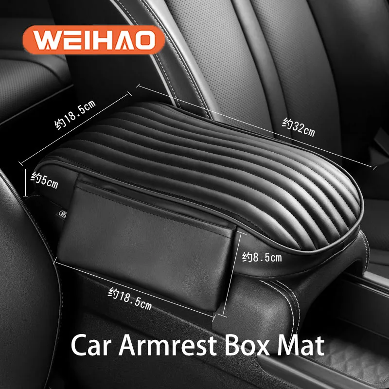 

WeiHao Car Armrest Box Cushion Memory Foam Cushion High Armrest Cushion Car Central Armrest Cushion Handrail Protective Cover