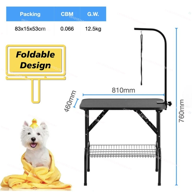 Large Foldable Stainless Steel Pet Vanity Height Adjustable