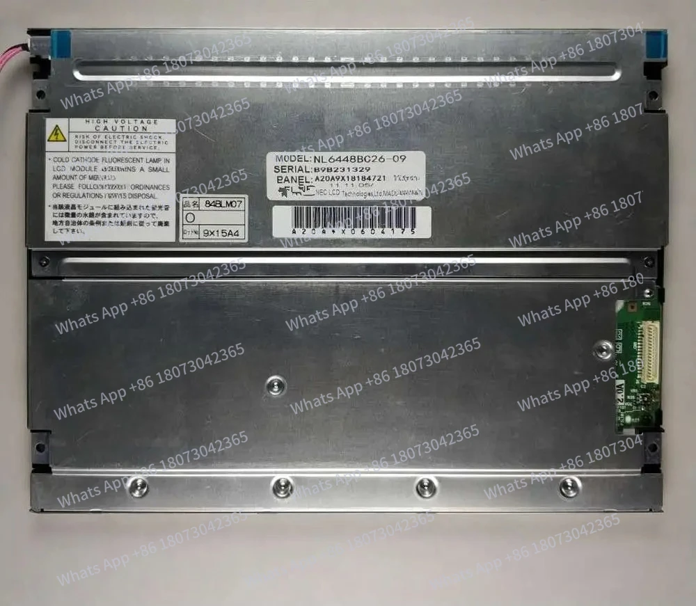 

ЖК-дисплей NL6448BC26-09