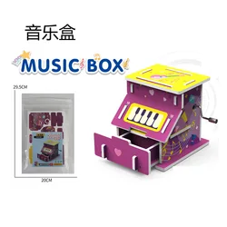 Music Box Paper Kt Board Primary School Students Handicraft Class Science And Technology Production Steam Science Experiment