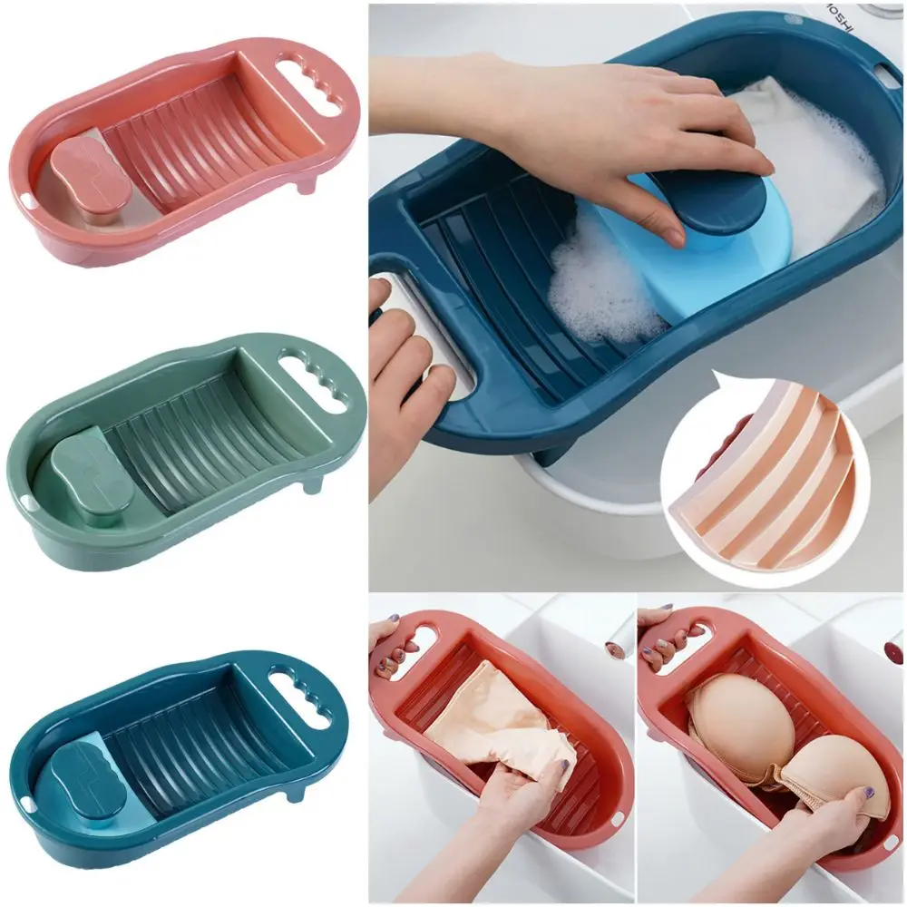 Multicolor Underwear Washboard Thicken Material Plastic Socks Washboard Antislip Cleaning Accessory Washing Board Dormitry