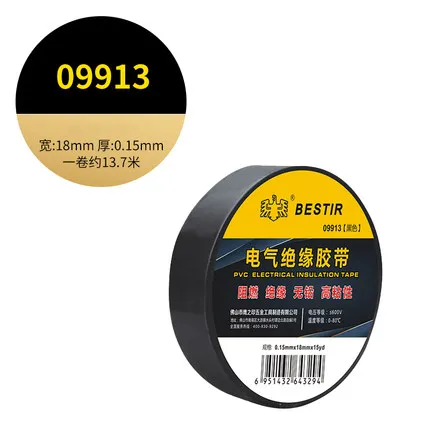 BESTIR tool ROHS unleaded ABS PVC electrical insulation tape 0-80°C Voltage level lesss than 600v 0.15mmx18mmx15yd