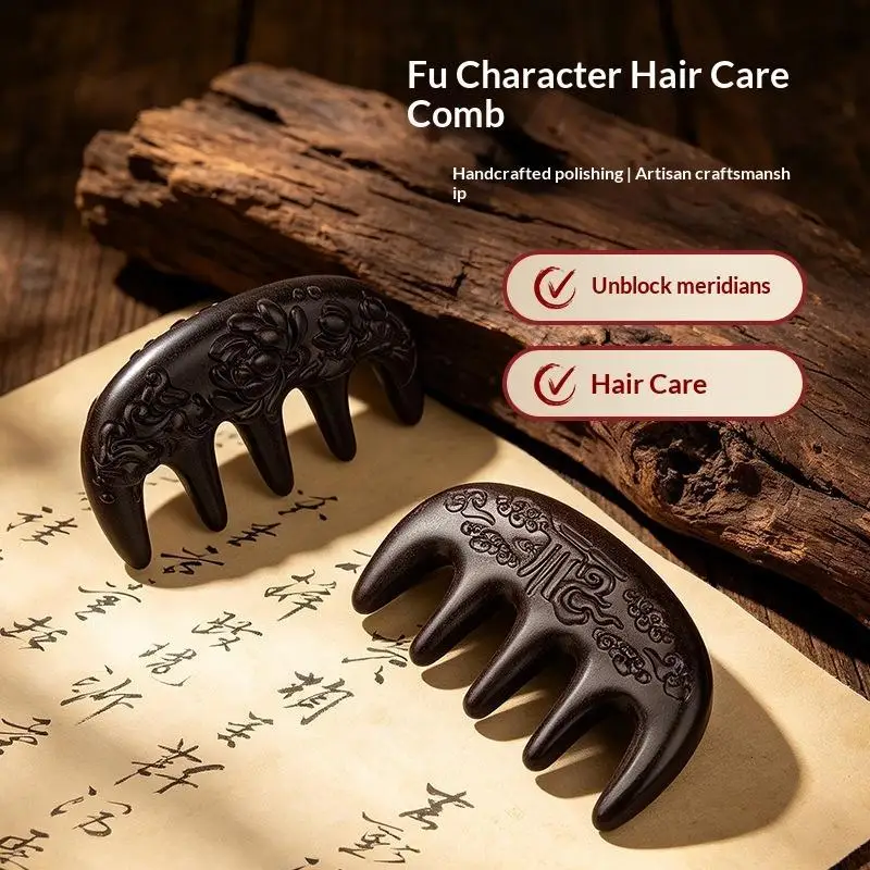 NEW Pure Natural Herbal Hair Comb Massage Tool For Hair Growth And Scalp Health Traditional Chinese Meridian Head Massage Comb