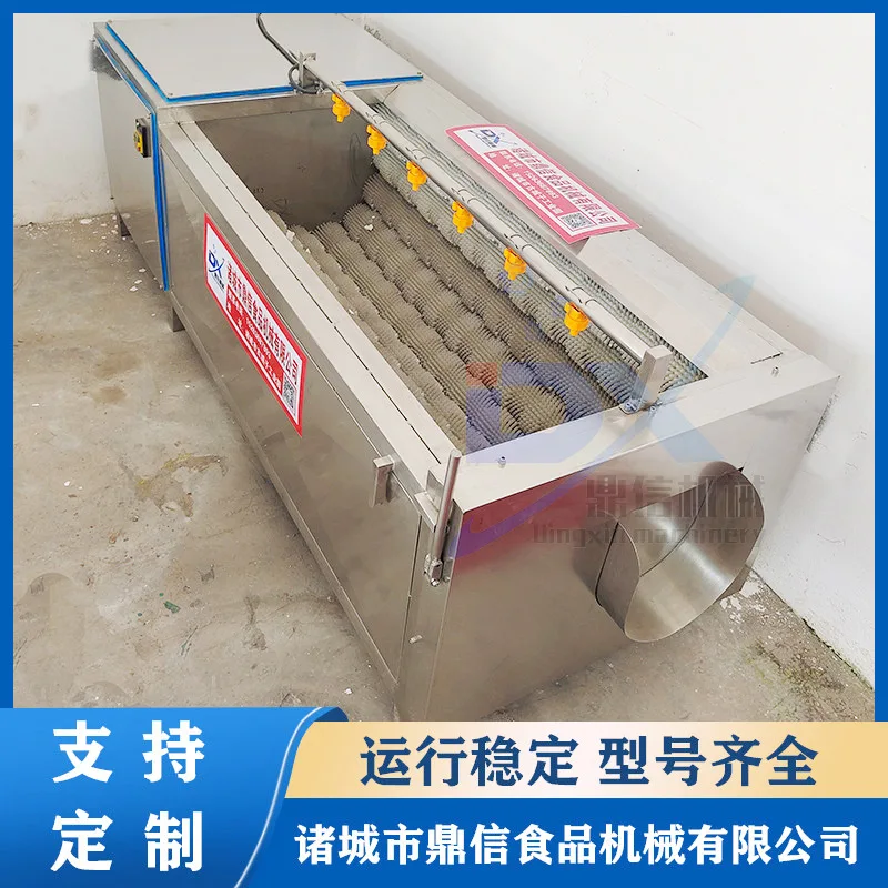 

Seafood wool roller cleaning machine, scallop mud removal cleaning equipment, oyster wool roller cleaning machine, Dingxin Machi