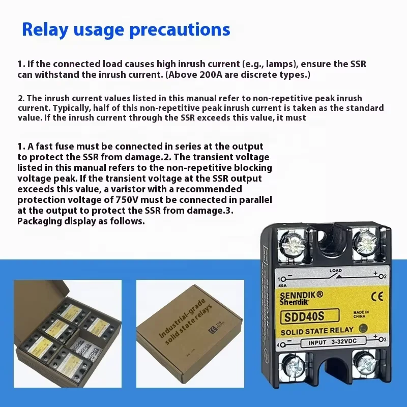 SAA80S48 80A Sealed Solid State Relay AC Control 480VAC General Purpose Low Power