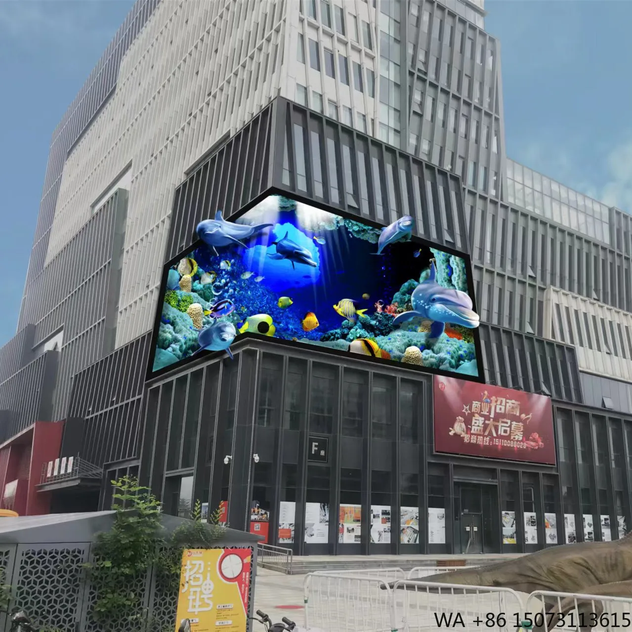 

Уличный полноцветный светодиодный экран P10 для видеорекламы в розничных магазинах