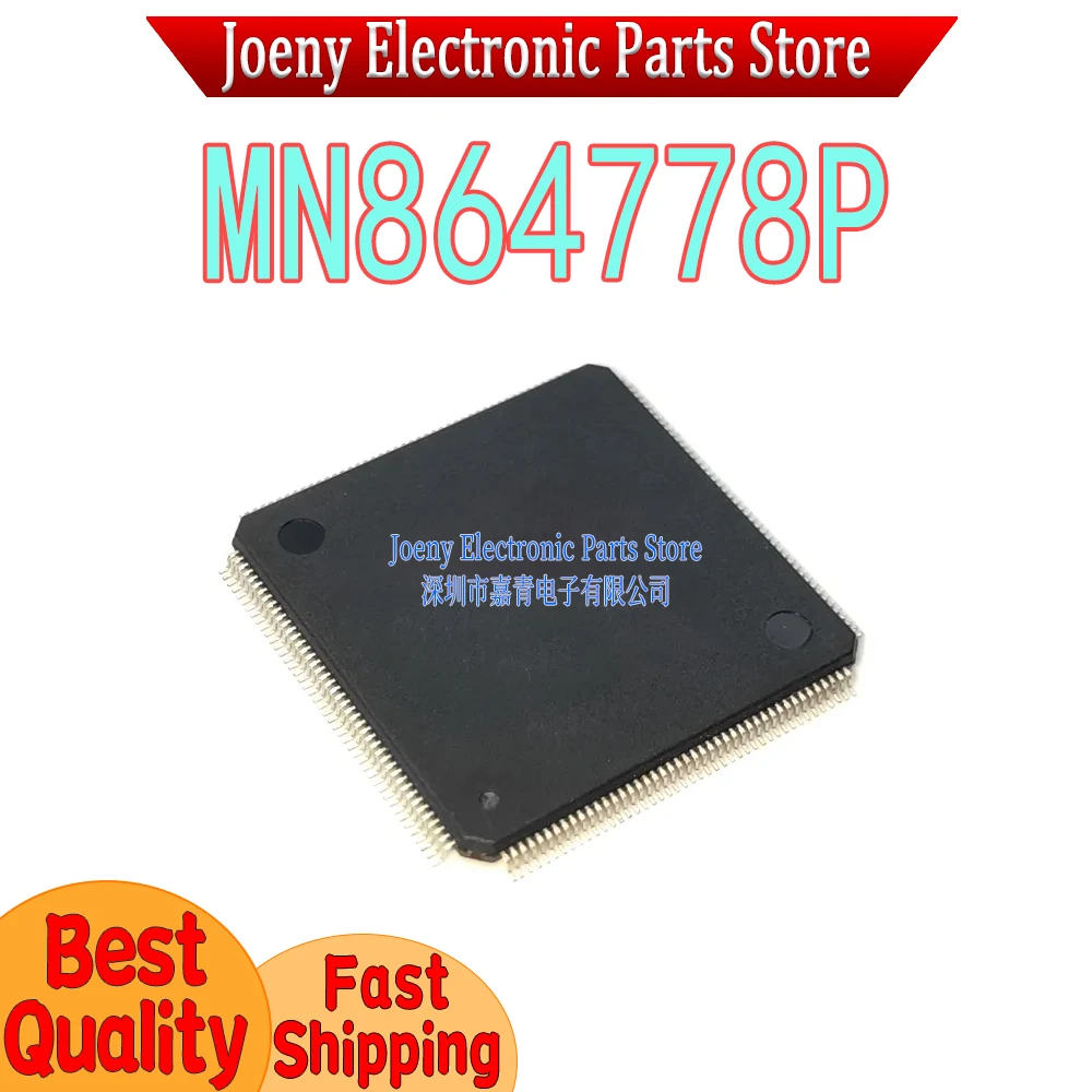 

PC shell MN864778P MN864773AKP MN864771AKE