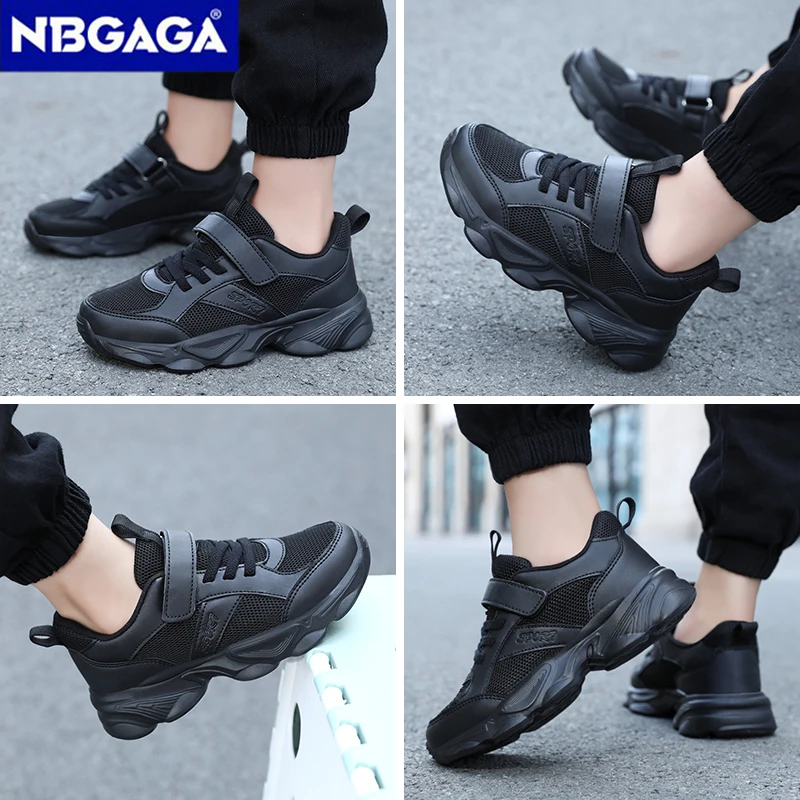 Children\'s Fashion Sports Shoes Breathable Student Black School Walking Shoes Anti-skid Boys& Girls Casual Running Sneaker