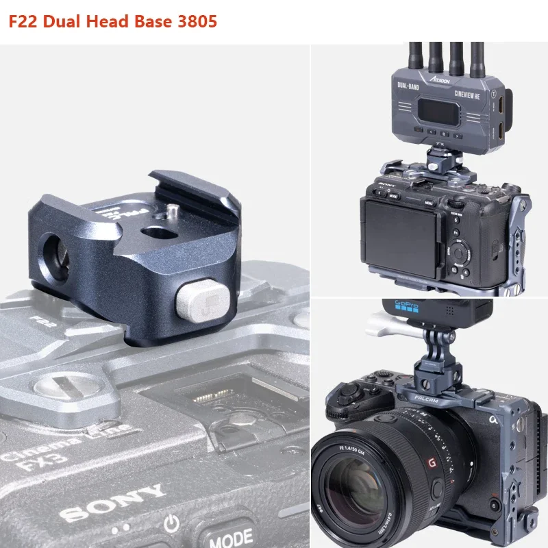 Falcam F22 سلسلة الإفراج السريع الأساسية لوحة الإفراج السريع/مجموعة محول الموضوع V2/لوحة خمسة أوضاع/محول الحذاء البارد #6