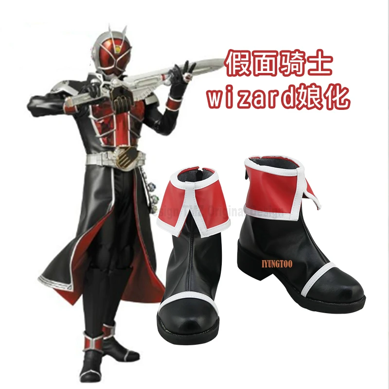 

Masked Rider Kamen Rider Wizard Female Anime Shoe Costume Prop Cosplay Shoes Boots