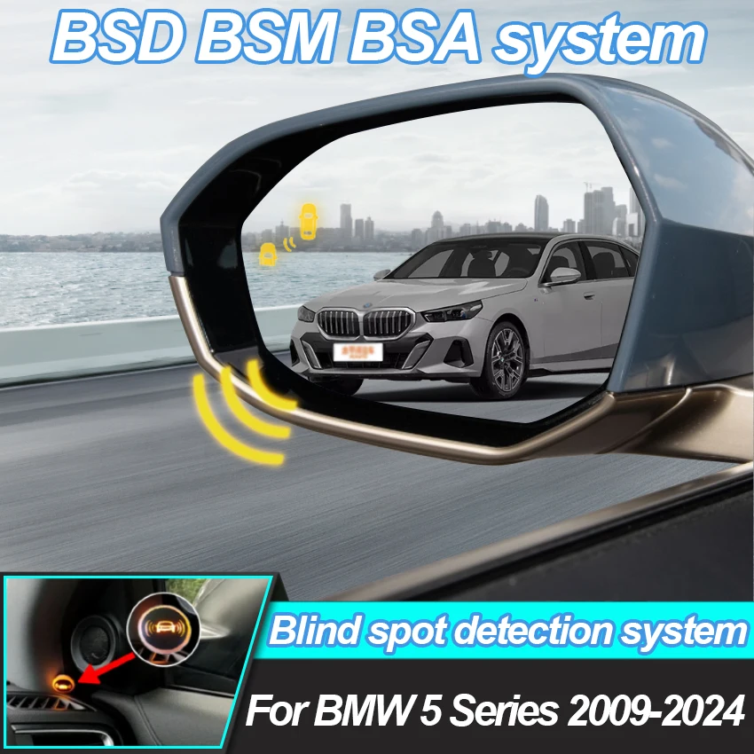 Car Rearview Mirror BSD BSM BSA For BMW 5 Series 2009-2021 2022 2023 2024 Lane Change Assist Blind Spot Detection System