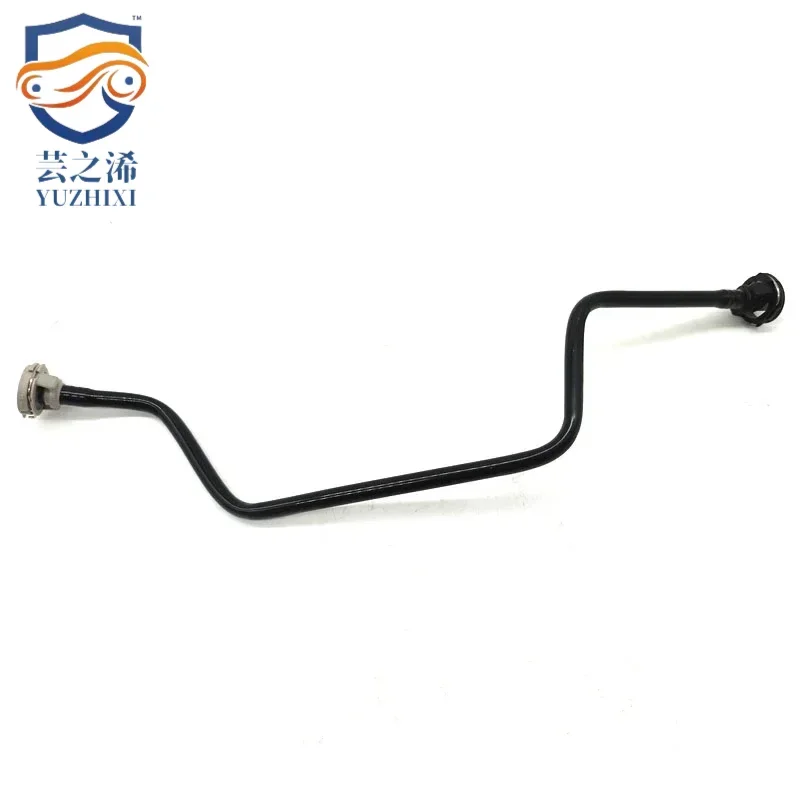 8R0121081M Coolant Reservoir Tank Hose for VW Audi Q5 A4 Allroad Quattro A5 A7 Radiator Pipe