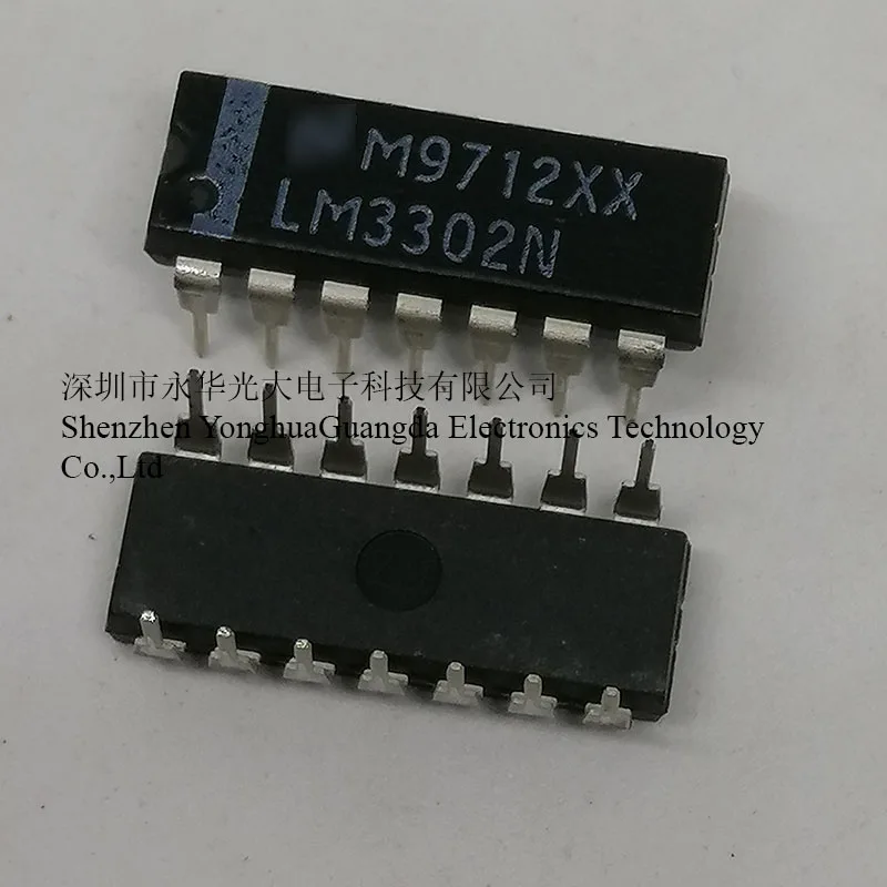 LM3302N DIP-14 new integrated circuit  LM3302