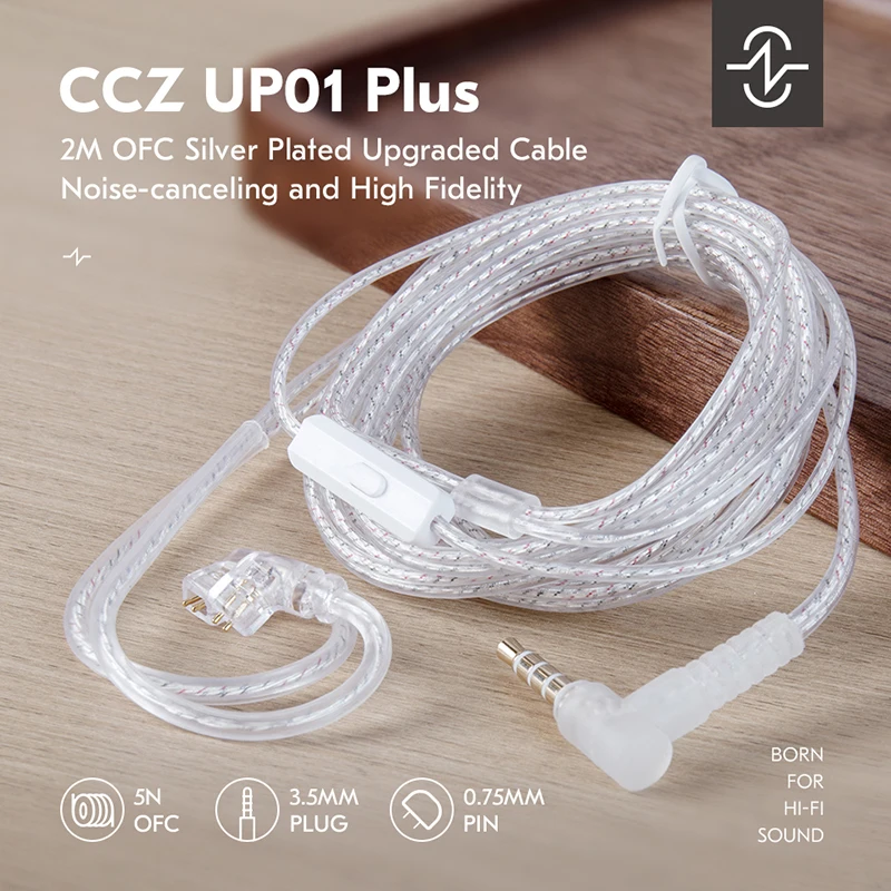 CCZ UP01 Plus 2M IEM Cable 5N OFC Replacement Headphone Extension Hifi Cable QDC Pin for KZ ZS10 PRO/ZSN PRO X/Castor/ZS12 PRO X