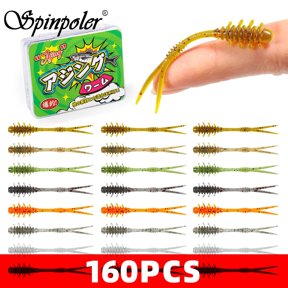 Ajing Worm Soft Lure Spinpoler 55mm TPR Shrimp Insect Bait 160Pcs Rib Vibration Micro Softbait für Light Game Rockfish Pesca