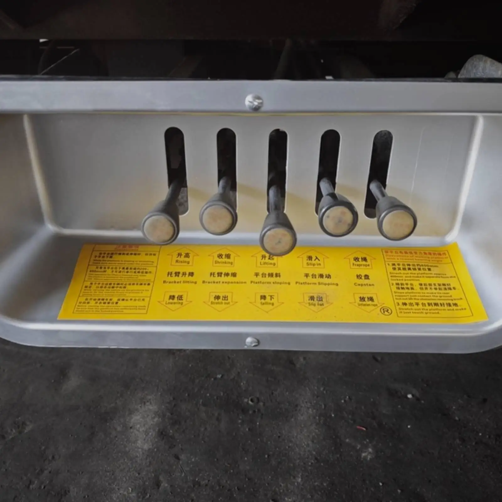 PVC Aluminum Alloy Tow Truck Control Lever Housing for Multi Way Valve Setup