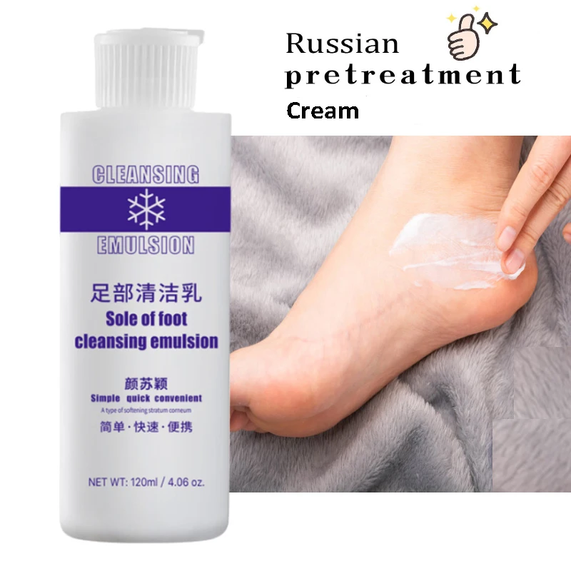 YanSuYing Set Perawatan Kaki 120ml, Set pengelupasan kaki pelembut menghilangkan alat kulit mati kapalan anti-retak penambah tumit pedikur kuku