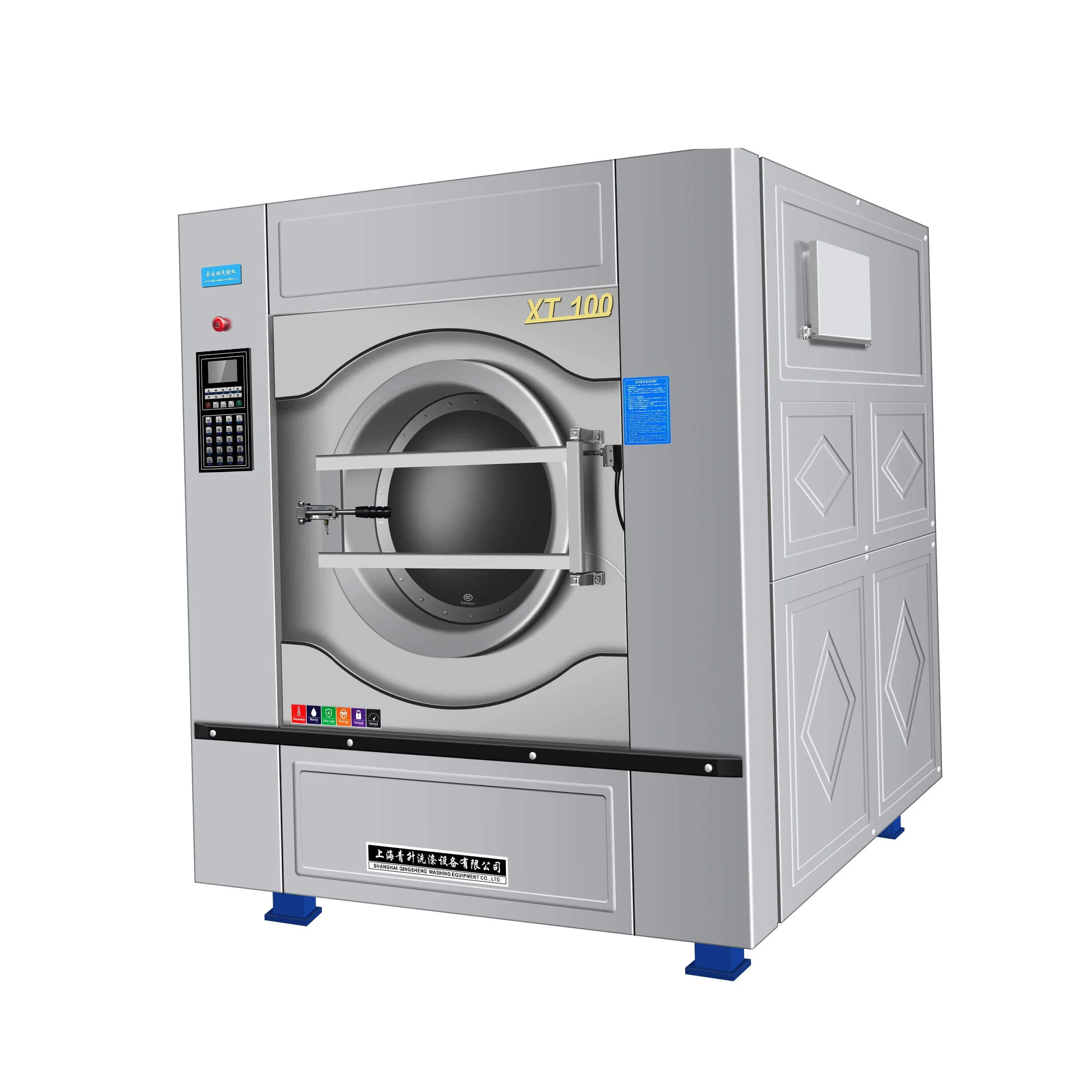 100kg High-Capacity Commercial Hospital Industrial Washing Machine Laundry Commercial Washing Machine Prices 2200*1780*1800mm