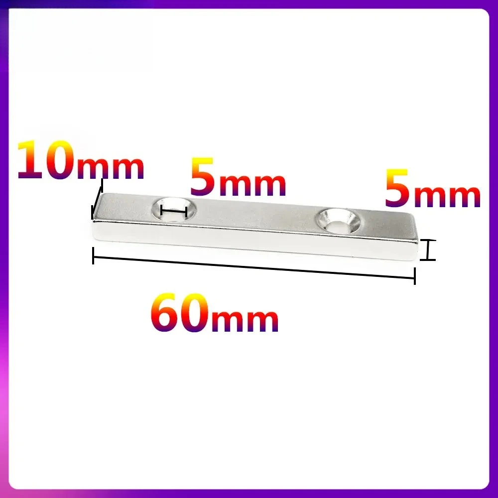 

1/2/5/10/15/20PCS 60x10x5-5mm Super Strong Square Magnet 60x10x5-5mm for Home Refrigerators, Offices DIY 60x10x5-5mm