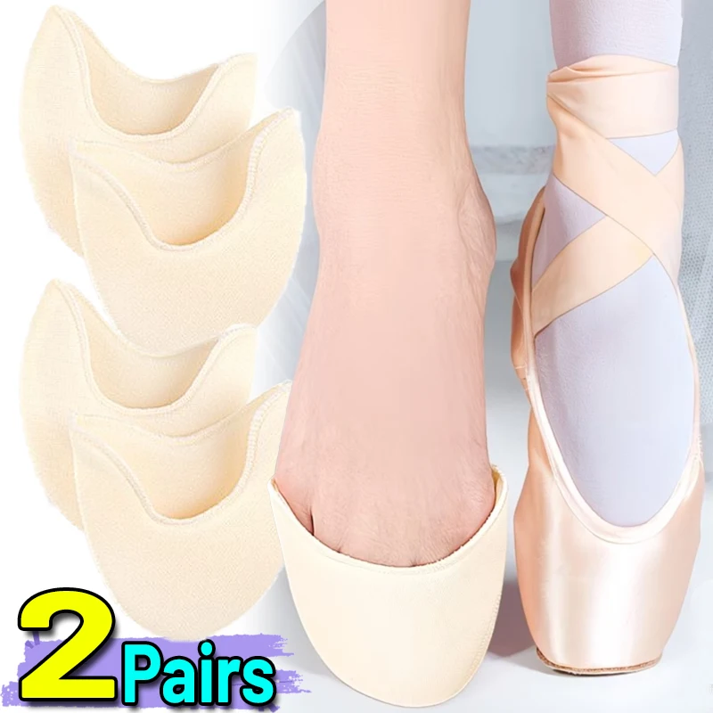Slip Resistant Breathable Toes Protectors Soft Comfortable Cushion Prevent Friction Reusable Toe Pouches Pad Ballet Toes Cover