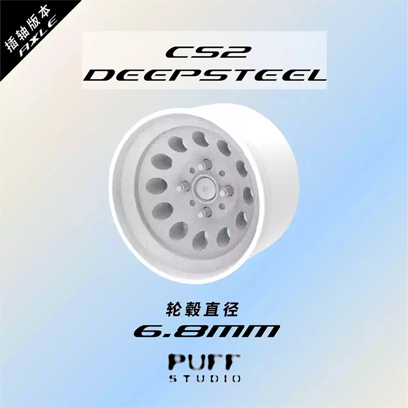 

1:64 Proportion Wheel Hub_CS2-DeepSteel_6.8mm Shaft Insert Resin Model