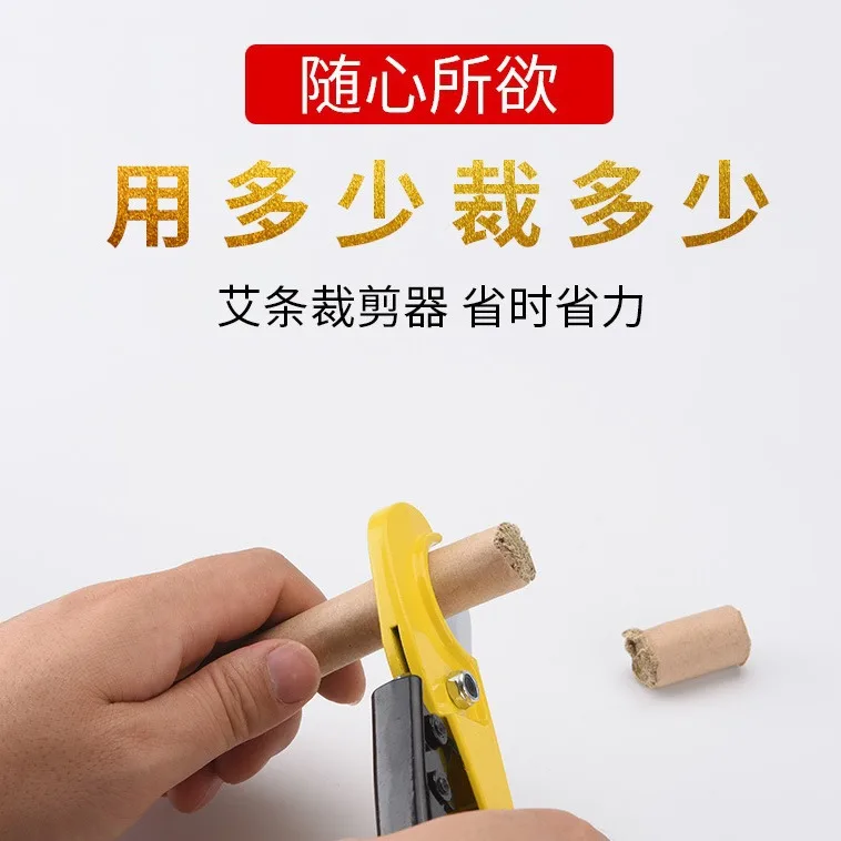 Moxa Stick Cutting Pliers Scissors Cutter Manual Column Cutting Machine Moxa Stick Cutter